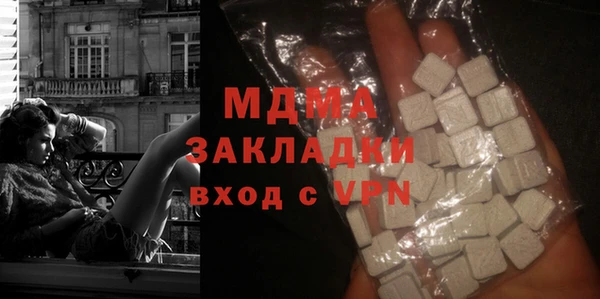 соль курить ск Ельня