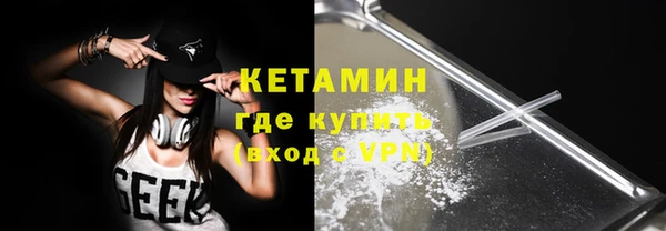 синтетический гашиш Елабуга