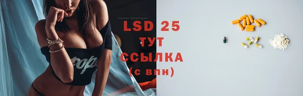 гашишное масло Елизово