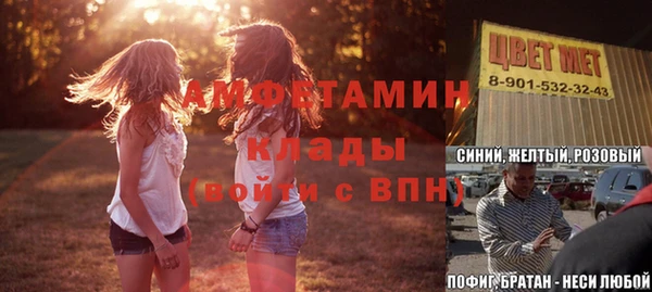 гашишное масло Елизово