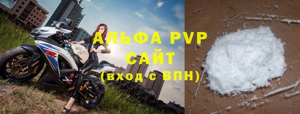 синтетический гашиш Елабуга