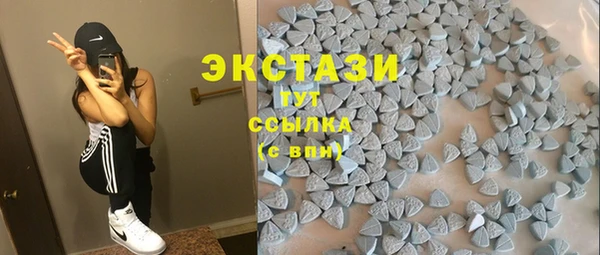 гашишное масло Елизово